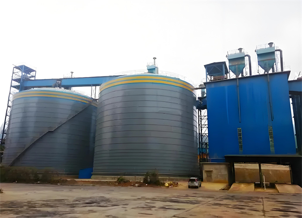 临桂球团钢板仓